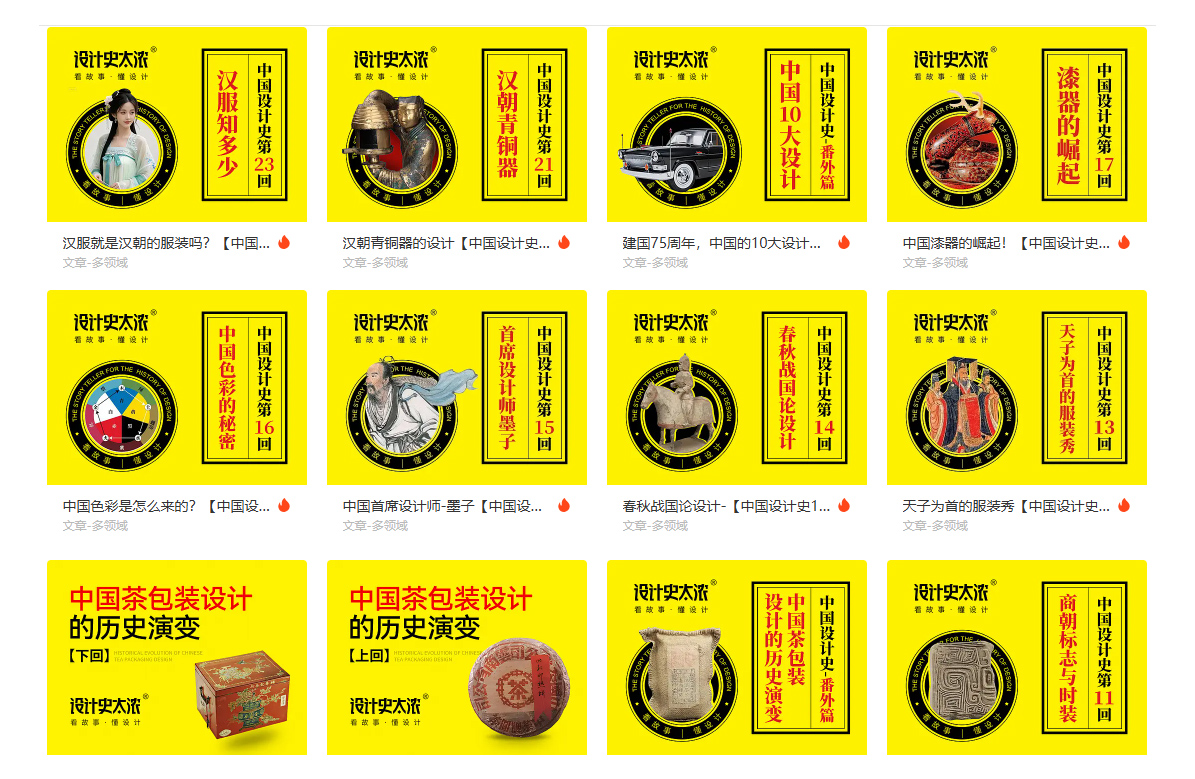 我给AI讲设计:芝加哥建筑学派—摩天大楼的问世!| 远麦刘斌(图ZMTUyNDQ0NjQ=) - 教程 - 站酷设计师远麦刘斌原创素材 - 站酷ZCOOL