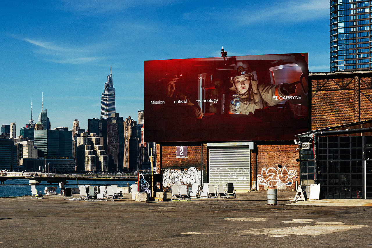 Carbyne品牌形象设计