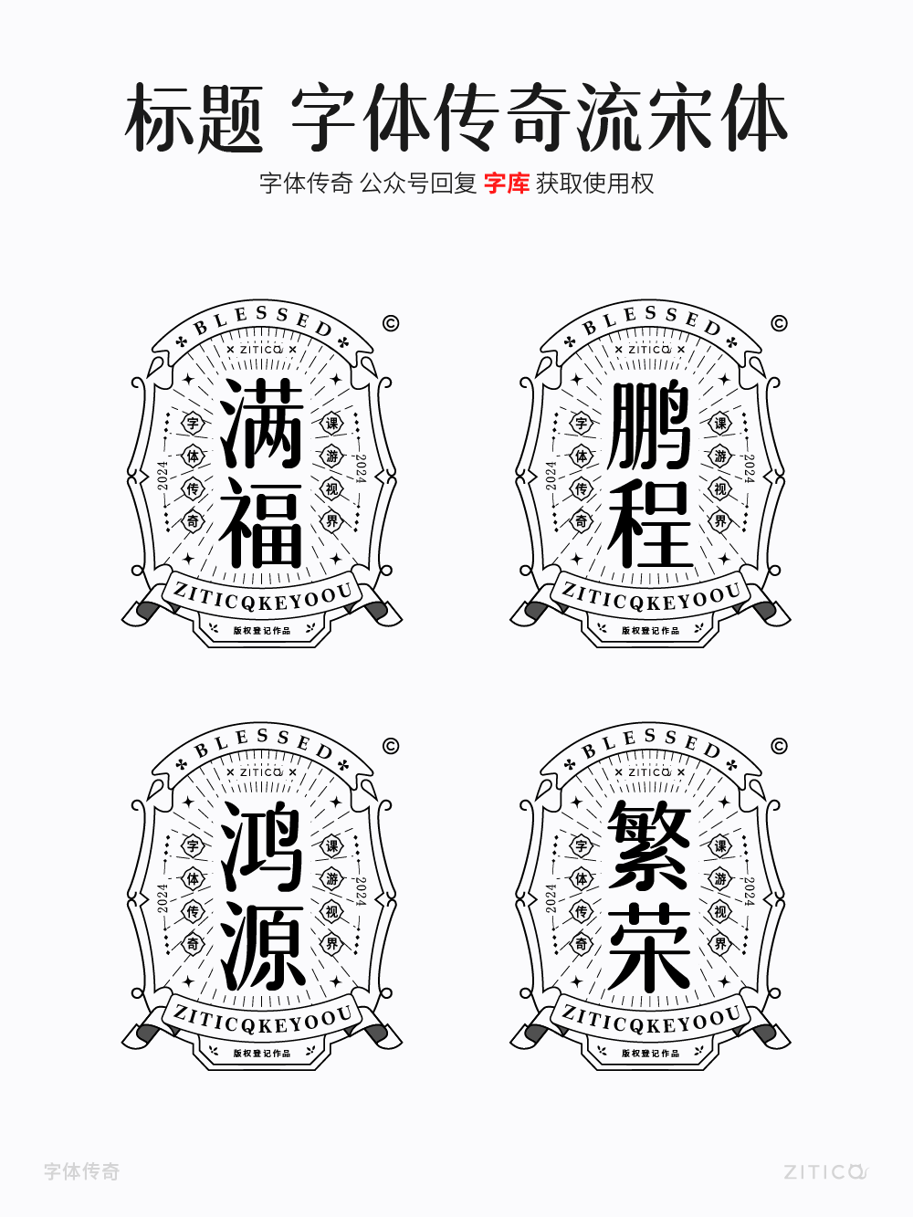 Ai教程-3D绘制动感飘带小技巧（图ZMTUyNDQ2MTY=） - 教程 - 站酷设计师明明设计v11原创素材 - 站酷ZCOOL