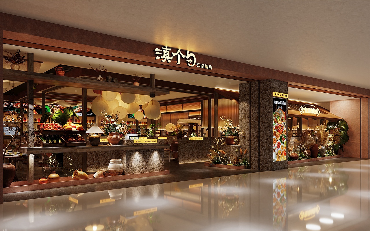 效果图制作（图ZMzk3NTYyMzA0） - 家装设计 - 站酷设计师Z015834948原创素材 - 站酷ZCOOL