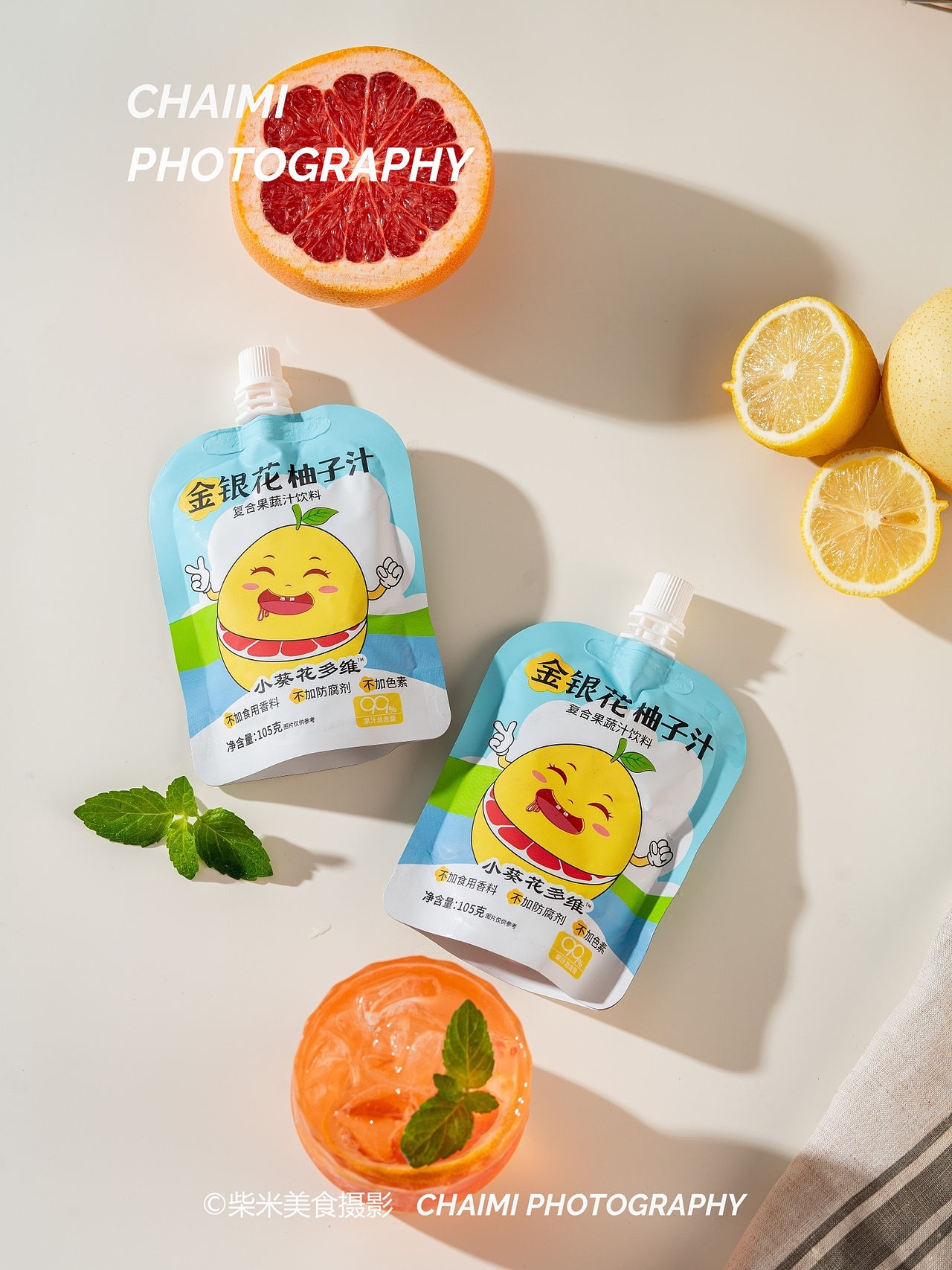 [合集]儿童零食拍摄|鱼肠溶豆饮品（图ZMzk3NTYzMjg0） - 美食摄影 - 站酷设计师柴米静物美食摄影原创素材 - 站酷ZCOOL