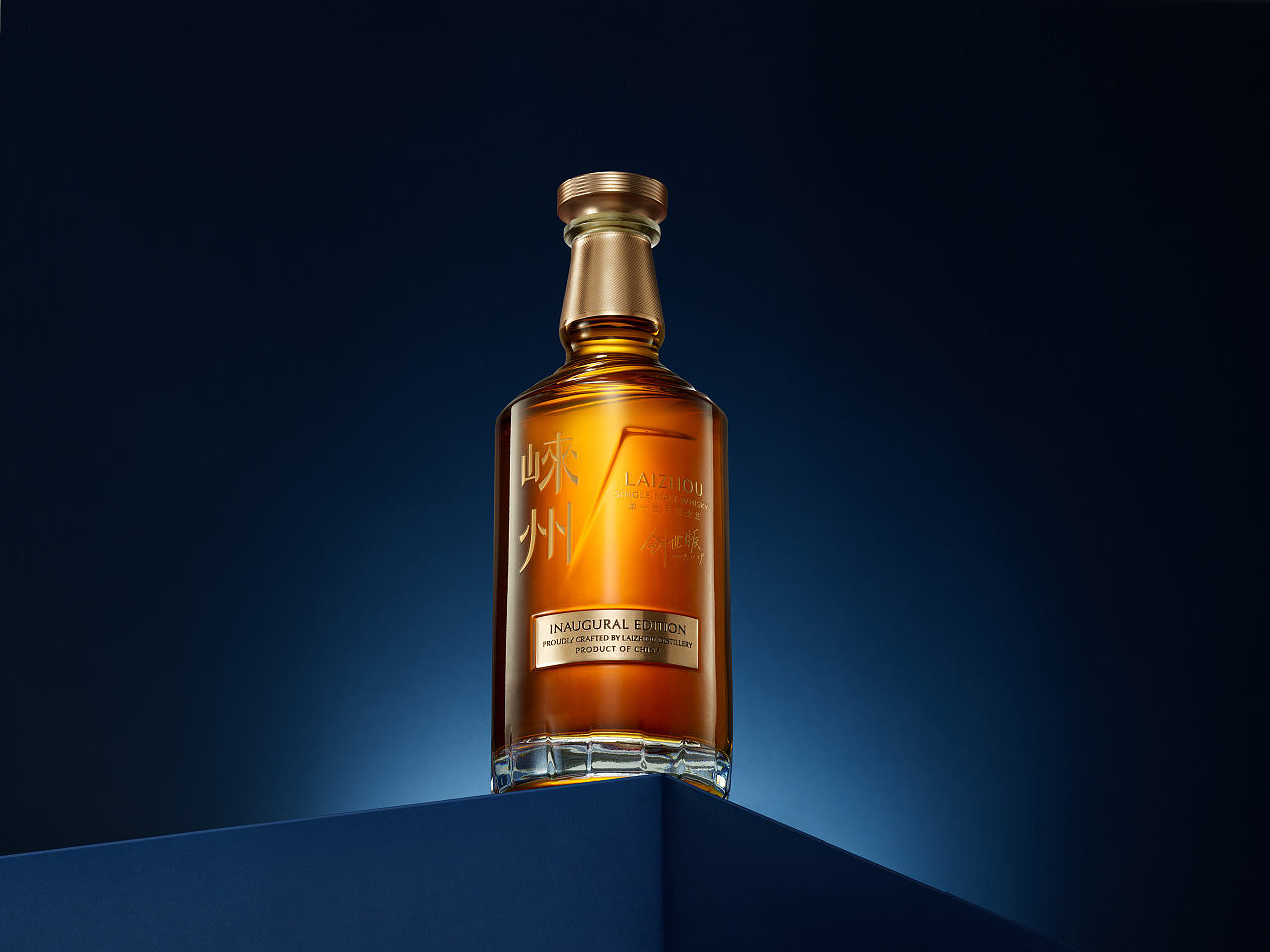 崃州威士忌修图（图ZMzk3NTYzNjQ4） - 修图/后期 - 站酷设计师裴愿原创素材 - 站酷ZCOOL