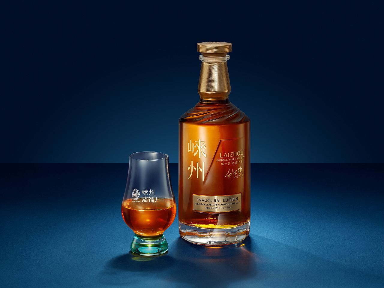 崃州威士忌修图（图ZMzk3NTYzNzEy） - 修图/后期 - 站酷设计师裴愿原创素材 - 站酷ZCOOL
