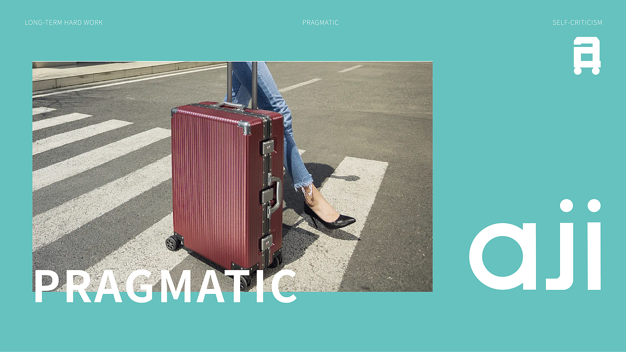 箱包品牌设计丨品牌logo设计丨品牌VI设计丨时尚品牌