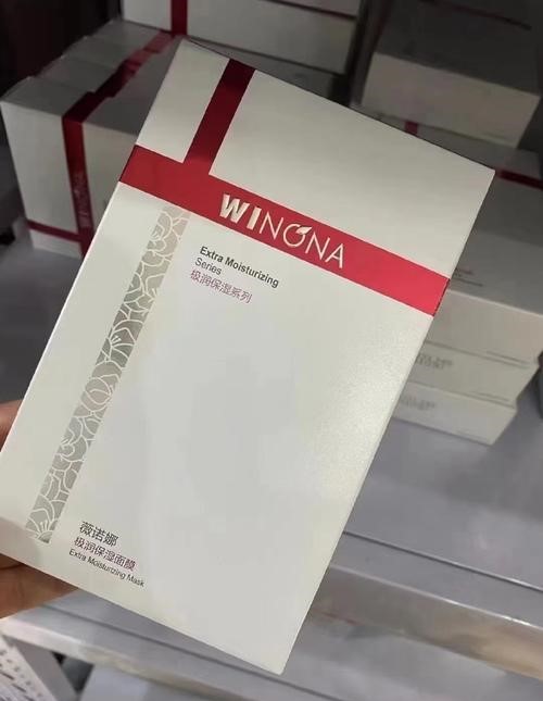 晒后泛红发烫？国产平价补水面膜救场：舒缓补水 15 分钟见效