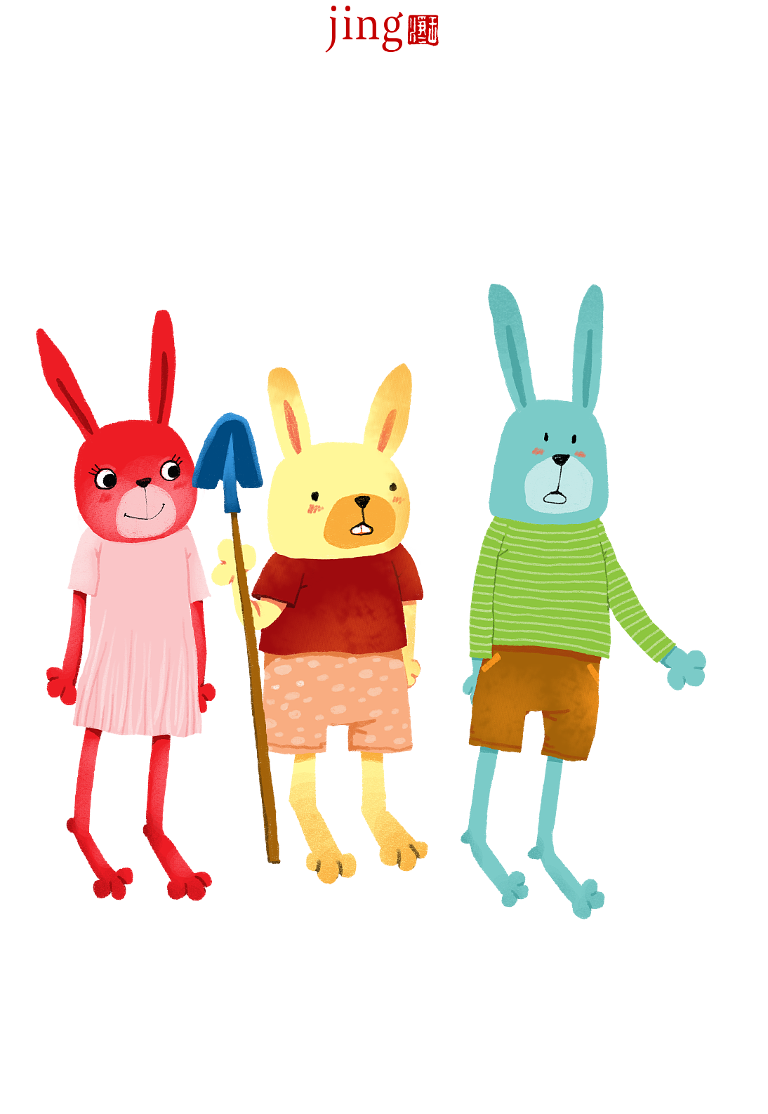 72幅动物形象插画（png格式）（图ZMzk3NTY0ODk2） - 儿童插画 - 站酷设计师画儿晴天原创素材 - 站酷ZCOOL