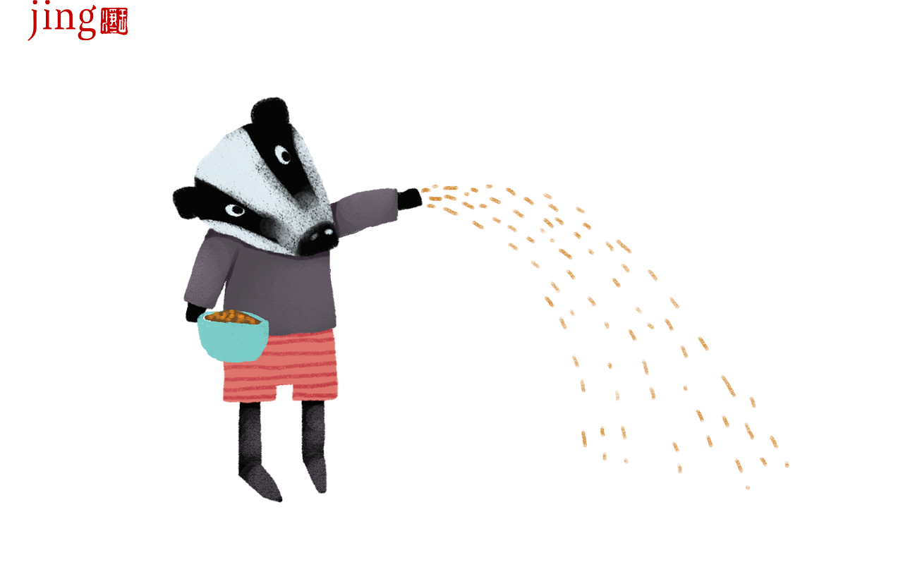 72幅动物形象插画（png格式）（图ZMzk3NTY0OTY0） - 儿童插画 - 站酷设计师画儿晴天原创素材 - 站酷ZCOOL