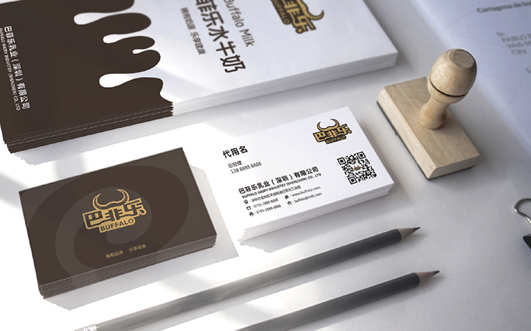 食品饮料公司标志设计（图ZMTUyNDQ3MzY=） - 资讯 - 站酷设计师深圳智恩品牌策划原创素材 - 站酷ZCOOL