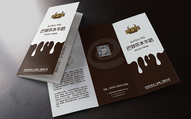 食品饮料公司标志设计（图ZMTUyNDQ3NDQ=） - 资讯 - 站酷设计师深圳智恩品牌策划原创素材 - 站酷ZCOOL