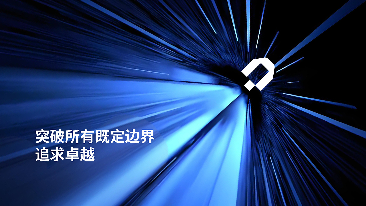 机器人人工智能灵巧手科技品牌logo设计（原创）（图ZMzk3NTY1Mjk2） - 品牌 - 站酷设计师晏迪原创素材 - 站酷ZCOOL