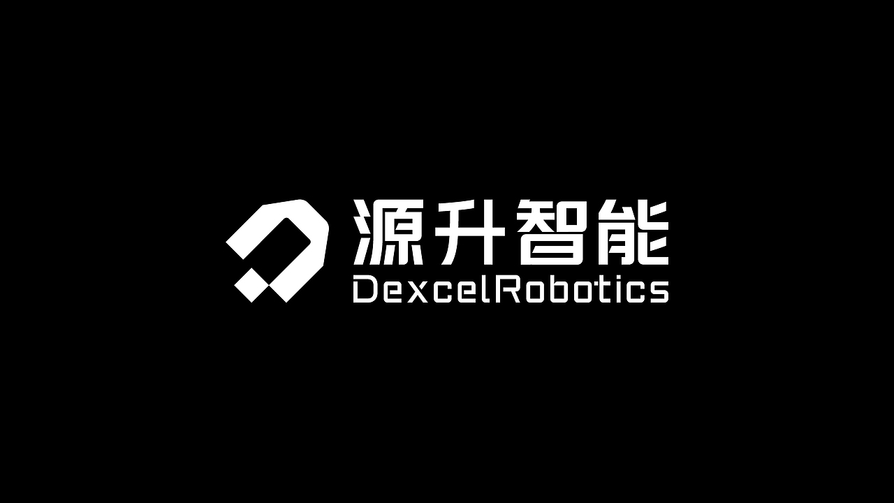 机器人人工智能灵巧手科技品牌logo设计（原创）（图ZMzk3NTY1MzA0） - 品牌 - 站酷设计师晏迪原创素材 - 站酷ZCOOL