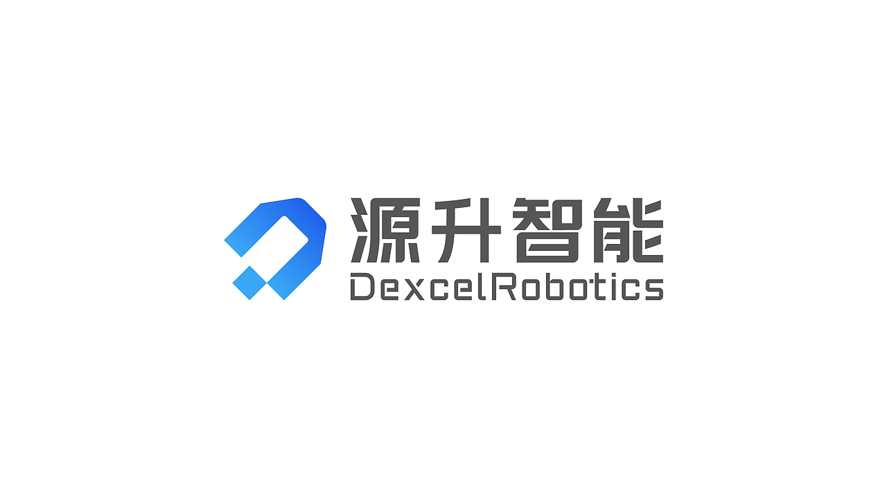 机器人人工智能灵巧手科技品牌logo设计（原创）（图ZMzk3NTY1MzAw） - 品牌 - 站酷设计师晏迪原创素材 - 站酷ZCOOL
