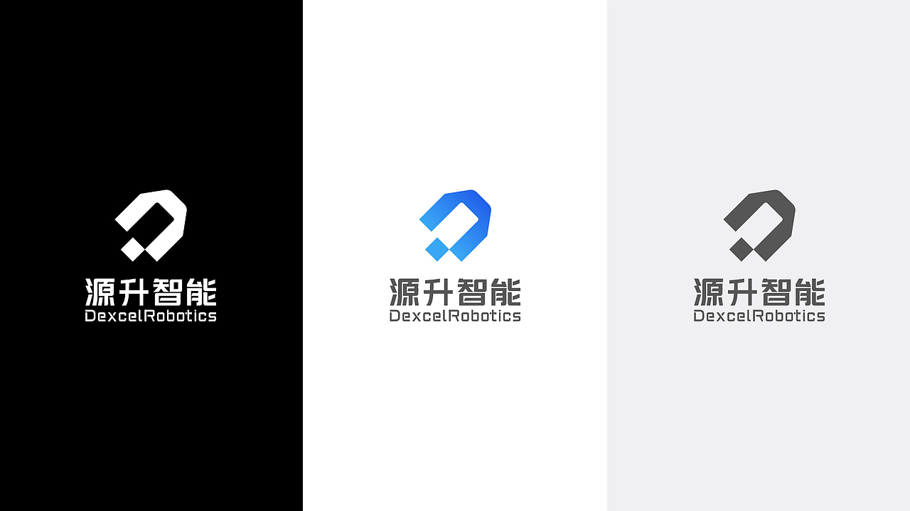 机器人人工智能灵巧手科技品牌logo设计（原创）（图ZMzk3NTY1MzEy） - 品牌 - 站酷设计师晏迪原创素材 - 站酷ZCOOL