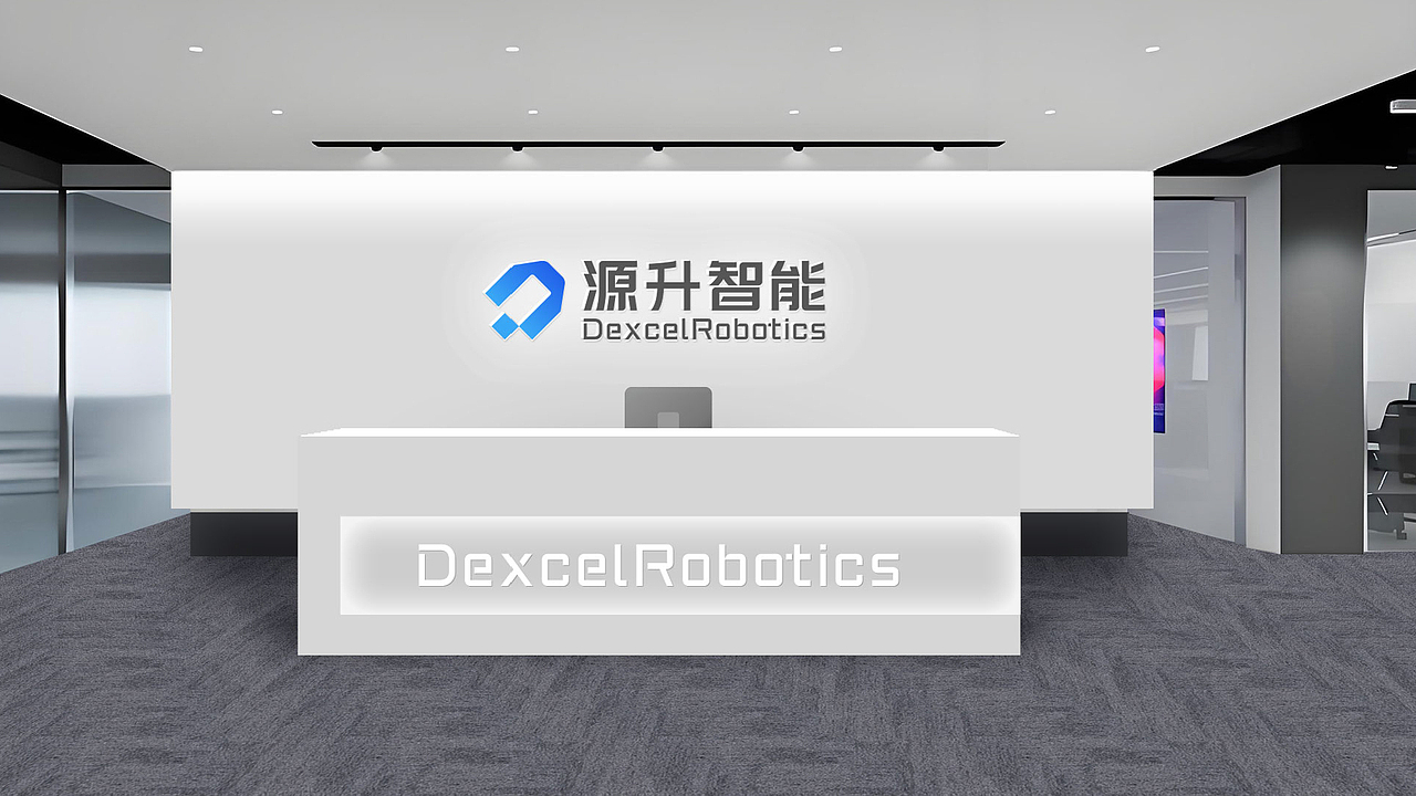 机器人人工智能灵巧手科技品牌logo设计（原创）（图ZMzk3NTY1MzIw） - 品牌 - 站酷设计师晏迪原创素材 - 站酷ZCOOL
