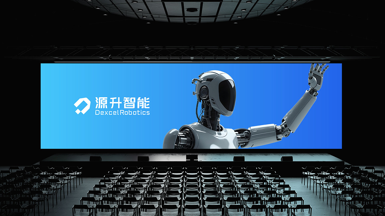 机器人人工智能灵巧手科技品牌logo设计（原创）（图ZMzk3NTY1MzQ4） - 品牌 - 站酷设计师晏迪原创素材 - 站酷ZCOOL