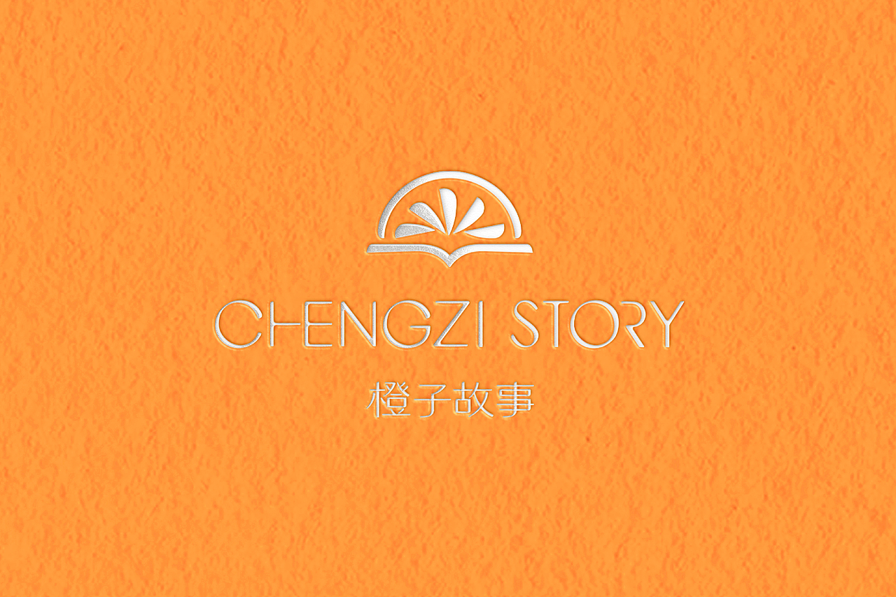 橙子故事护肤品牌设计 |LOGO设计/标志/VI（图ZMzk3NTY2NDAw） - 品牌 - 站酷设计师开天目品牌设计原创素材 - 站酷ZCOOL