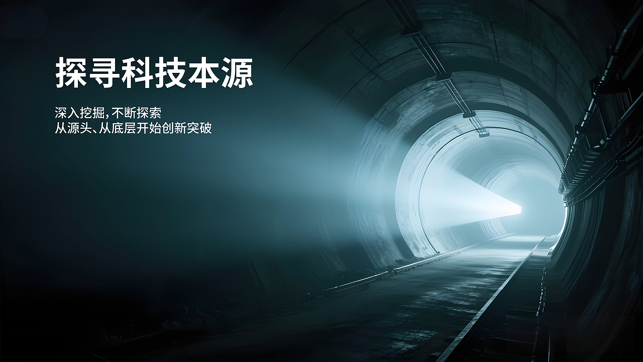 机器人人工智能灵巧手科技品牌logo设计（原创）（图ZMzk3NTY3NDQ4） - 品牌 - 站酷设计师晏迪原创素材 - 站酷ZCOOL