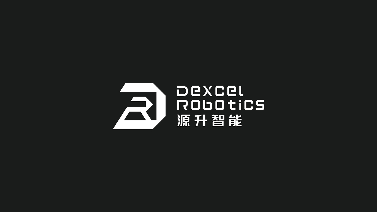 机器人人工智能灵巧手科技品牌logo设计（原创）（图ZMzk3NTY3NDcy） - 品牌 - 站酷设计师晏迪原创素材 - 站酷ZCOOL