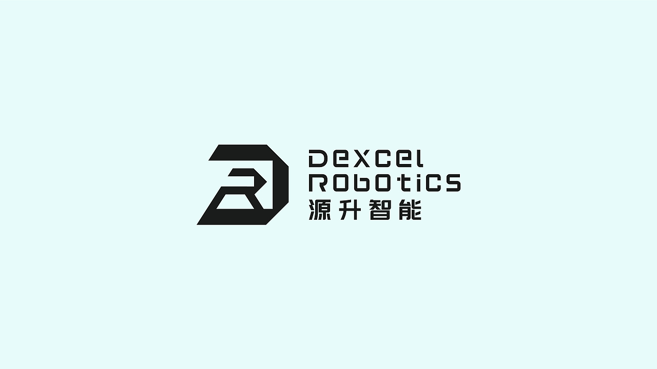 机器人人工智能灵巧手科技品牌logo设计（原创）（图ZMzk3NTY3NDgw） - 品牌 - 站酷设计师晏迪原创素材 - 站酷ZCOOL