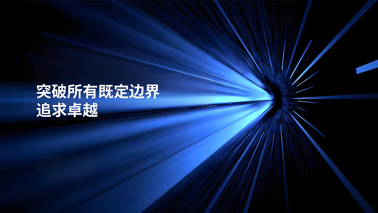 机器人人工智能灵巧手科技品牌logo设计（原创）（图ZMzk3NTY3NTMy） - 品牌 - 站酷设计师晏迪原创素材 - 站酷ZCOOL