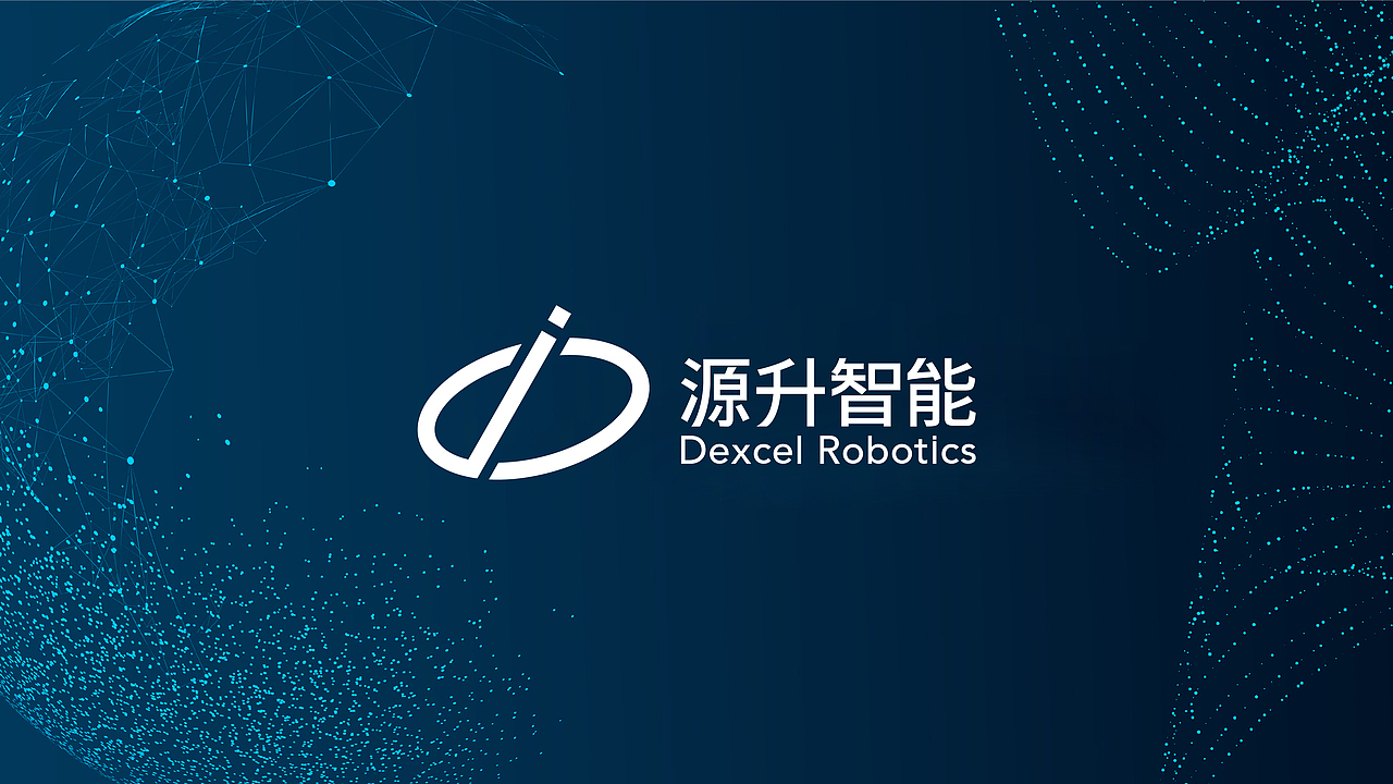 机器人人工智能灵巧手科技品牌logo设计（原创）（图ZMzk3NTY3NTQ4） - 品牌 - 站酷设计师晏迪原创素材 - 站酷ZCOOL