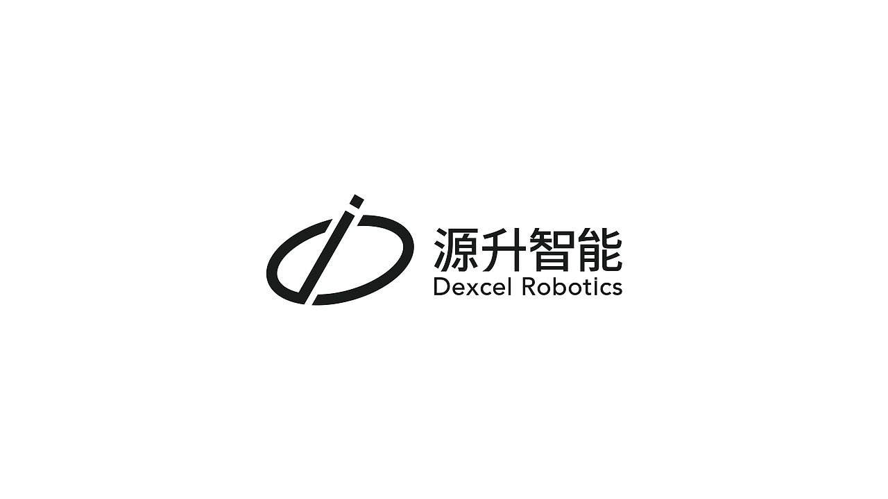 机器人人工智能灵巧手科技品牌logo设计（原创）（图ZMzk3NTY3NTUy） - 品牌 - 站酷设计师晏迪原创素材 - 站酷ZCOOL