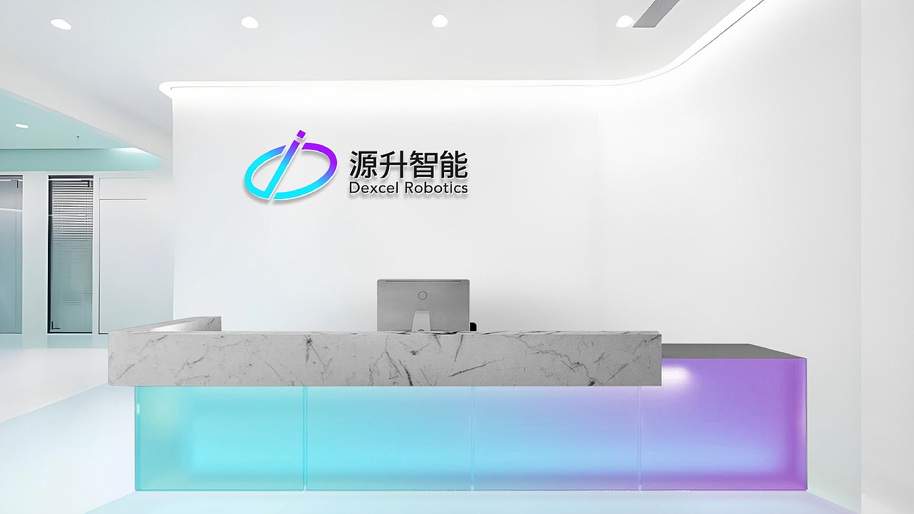 机器人人工智能灵巧手科技品牌logo设计（原创）（图ZMzk3NTY3NTY4） - 品牌 - 站酷设计师晏迪原创素材 - 站酷ZCOOL
