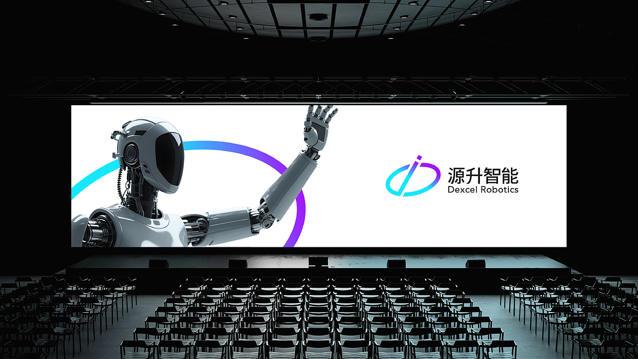 机器人人工智能灵巧手科技品牌logo设计（原创）（图ZMzk3NTY3NTcy） - 品牌 - 站酷设计师晏迪原创素材 - 站酷ZCOOL