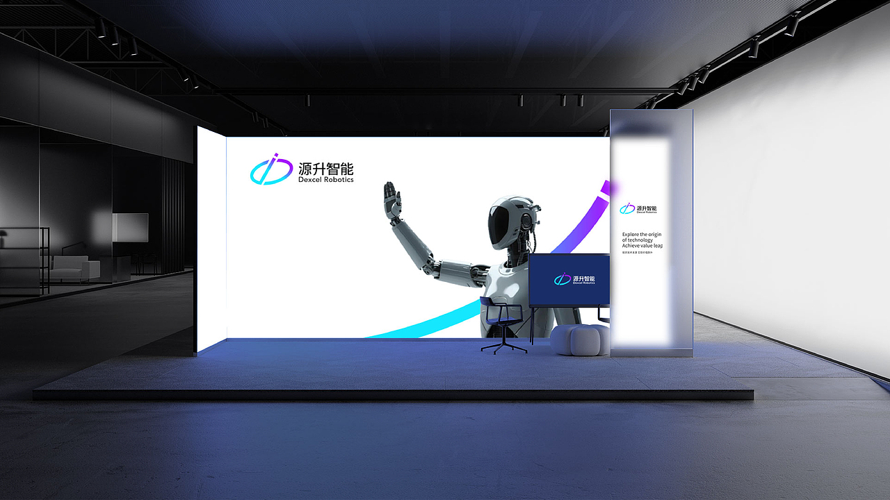 机器人人工智能灵巧手科技品牌logo设计（原创）（图ZMzk3NTY3NTg0） - 品牌 - 站酷设计师晏迪原创素材 - 站酷ZCOOL