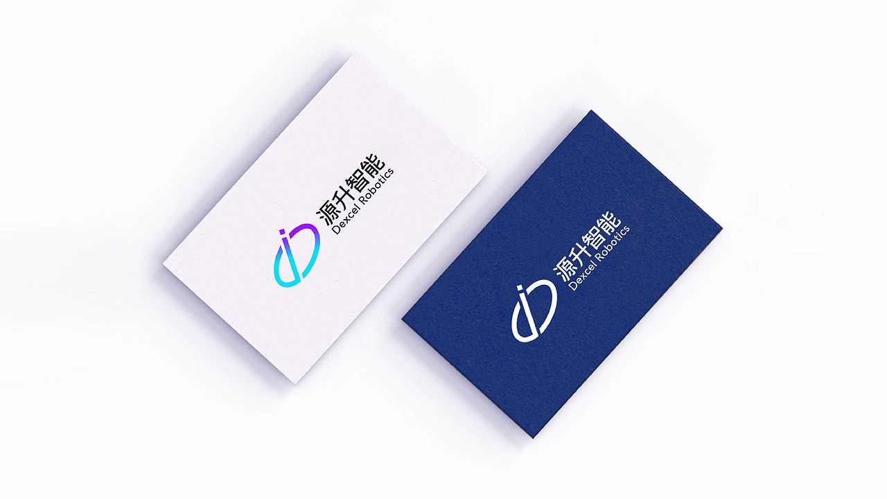 机器人人工智能灵巧手科技品牌logo设计（原创）（图ZMzk3NTY3NTc2） - 品牌 - 站酷设计师晏迪原创素材 - 站酷ZCOOL