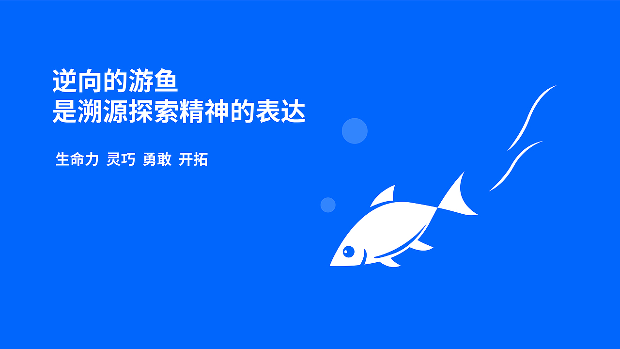 机器人人工智能灵巧手科技品牌logo设计（原创）（图ZMzk3NTY3NTk2） - 品牌 - 站酷设计师晏迪原创素材 - 站酷ZCOOL