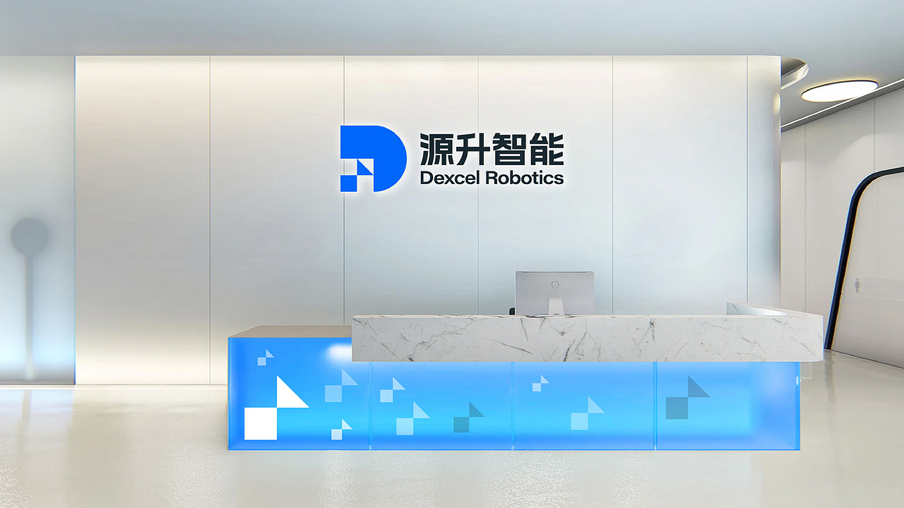 机器人人工智能灵巧手科技品牌logo设计（原创）（图ZMzk3NTY3NjM2） - 品牌 - 站酷设计师晏迪原创素材 - 站酷ZCOOL
