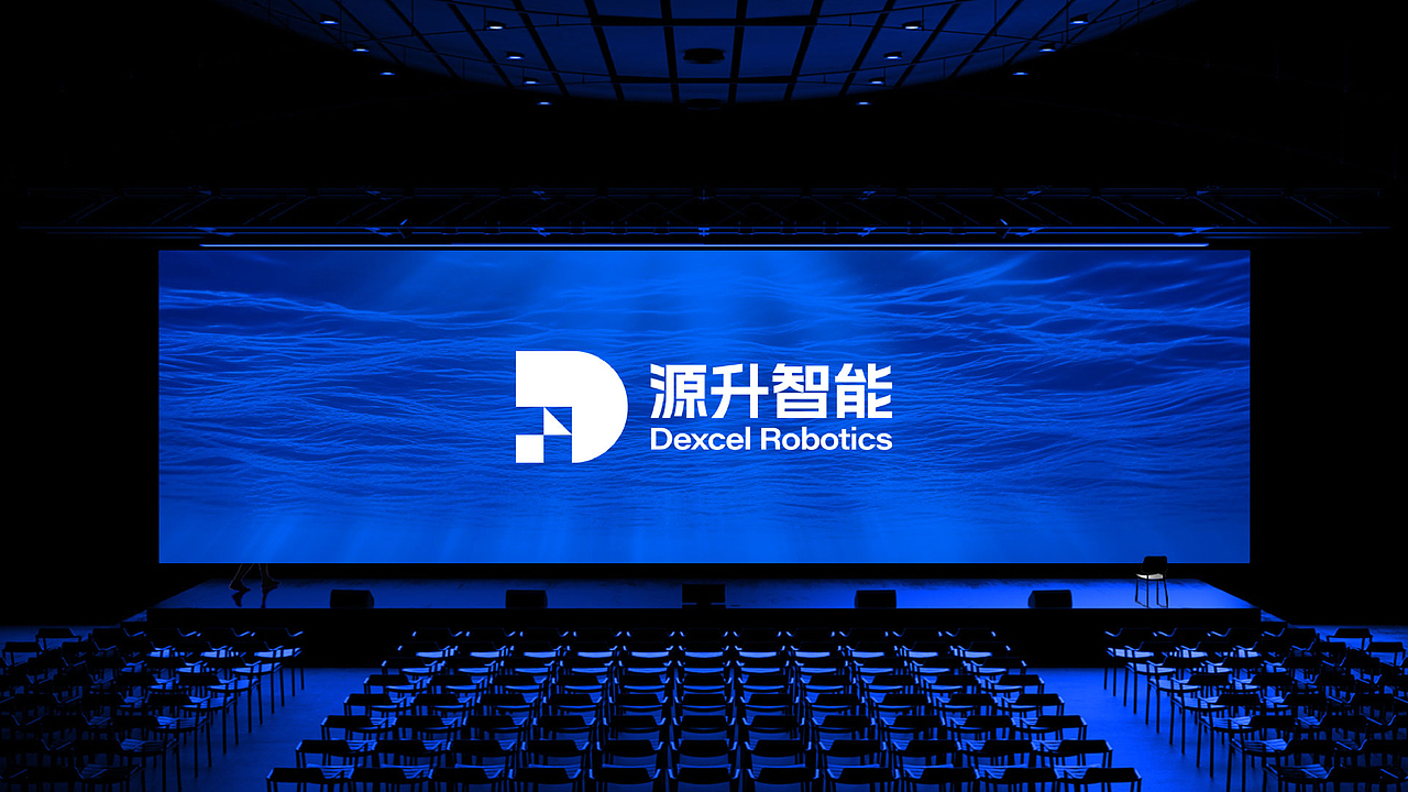 机器人人工智能灵巧手科技品牌logo设计（原创）（图ZMzk3NTY3NjUy） - 品牌 - 站酷设计师晏迪原创素材 - 站酷ZCOOL