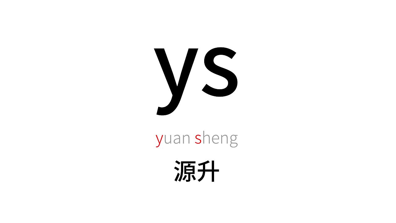 机器人人工智能灵巧手科技品牌logo设计（原创）（图ZMzk3NTY3NjY4） - 品牌 - 站酷设计师晏迪原创素材 - 站酷ZCOOL