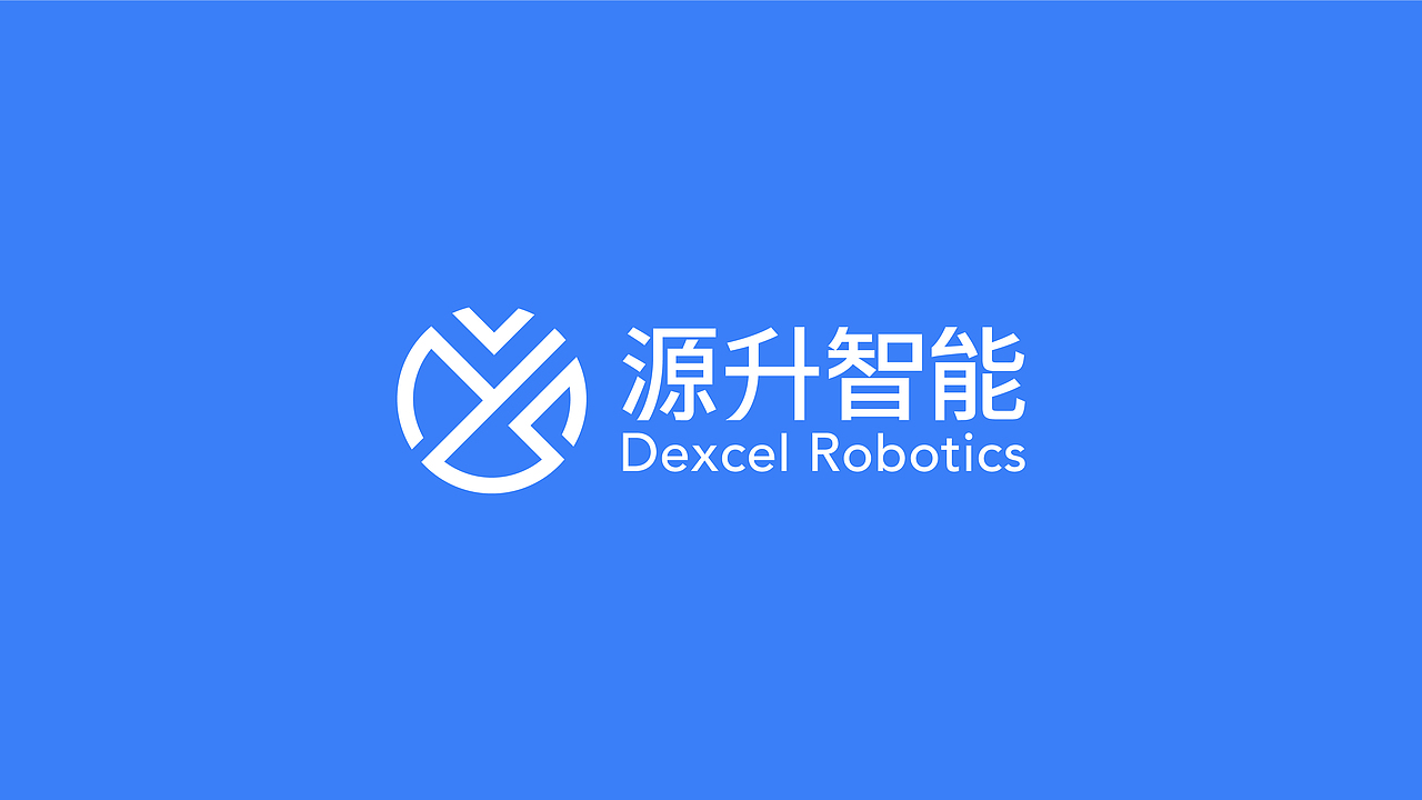 机器人人工智能灵巧手科技品牌logo设计（原创）（图ZMzk3NTY3Njgw） - 品牌 - 站酷设计师晏迪原创素材 - 站酷ZCOOL