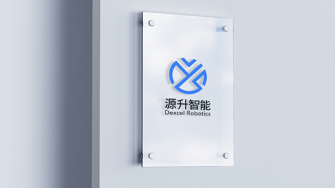 机器人人工智能灵巧手科技品牌logo设计（原创）（图ZMzk3NTY3NzAw） - 品牌 - 站酷设计师晏迪原创素材 - 站酷ZCOOL