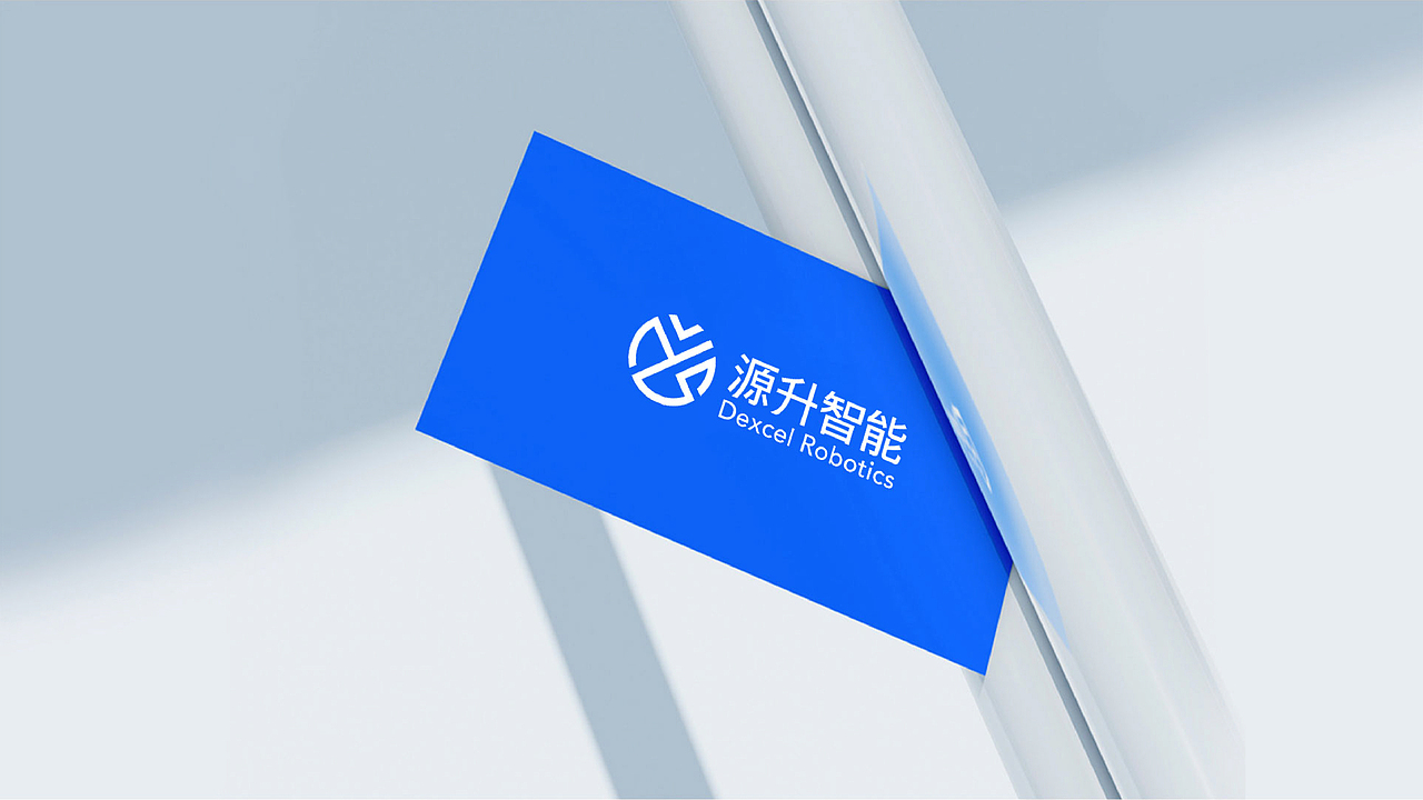 机器人人工智能灵巧手科技品牌logo设计（原创）（图ZMzk3NTY3NzEy） - 品牌 - 站酷设计师晏迪原创素材 - 站酷ZCOOL