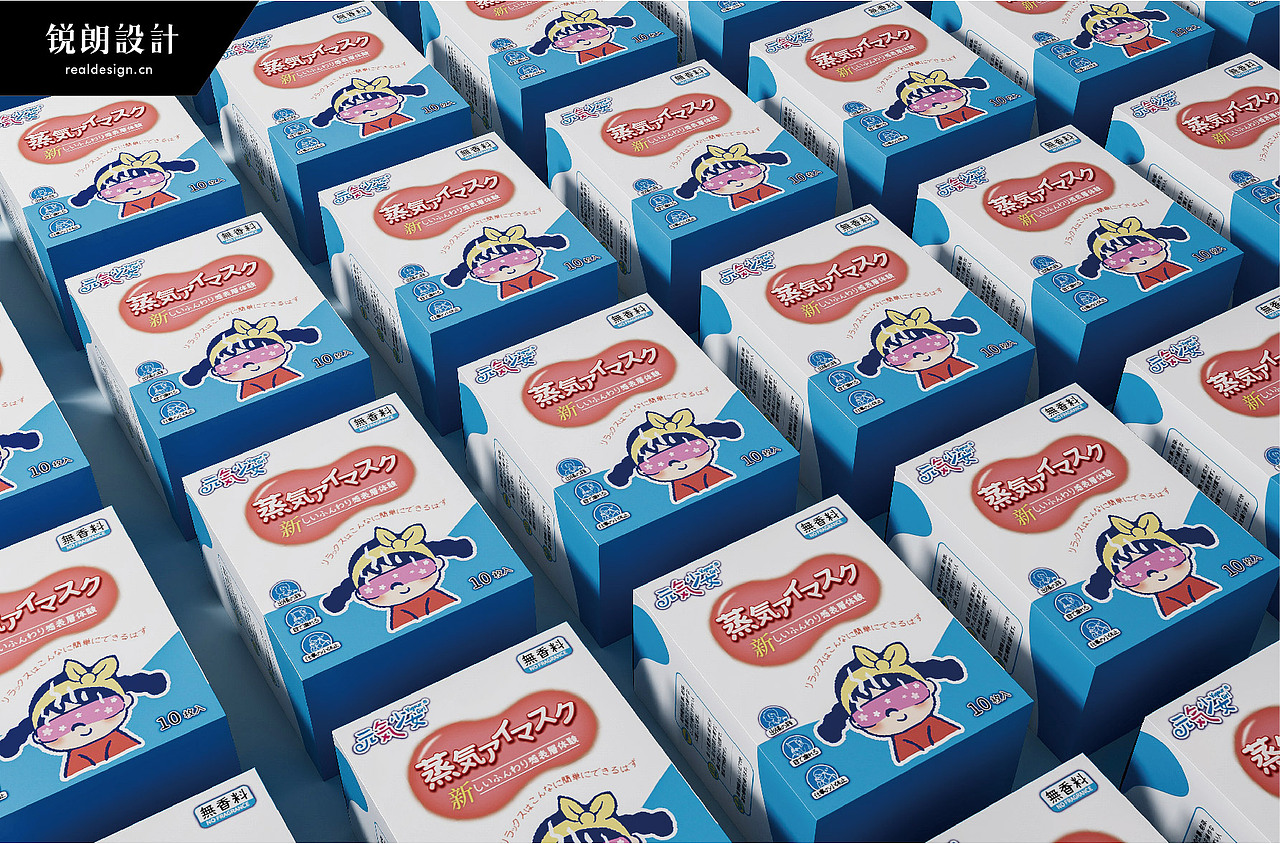儿童蒸汽眼罩包装设计/日式风格包装设计