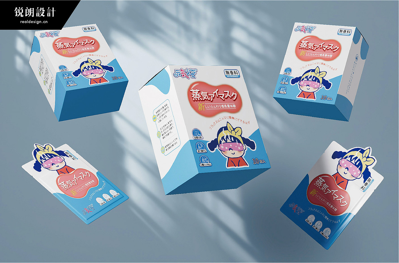 儿童蒸汽眼罩包装设计/日式风格包装设计