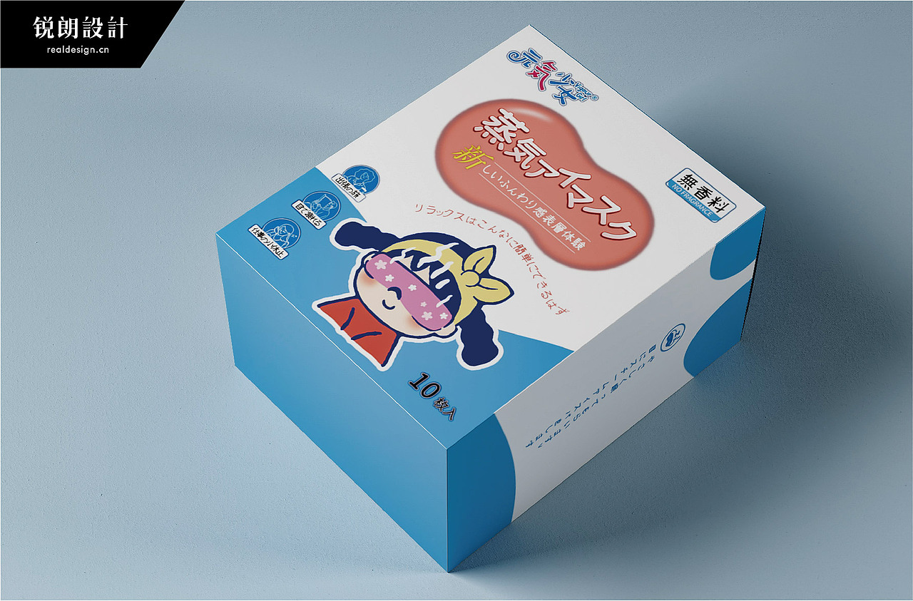 儿童蒸汽眼罩包装设计/日式风格包装设计