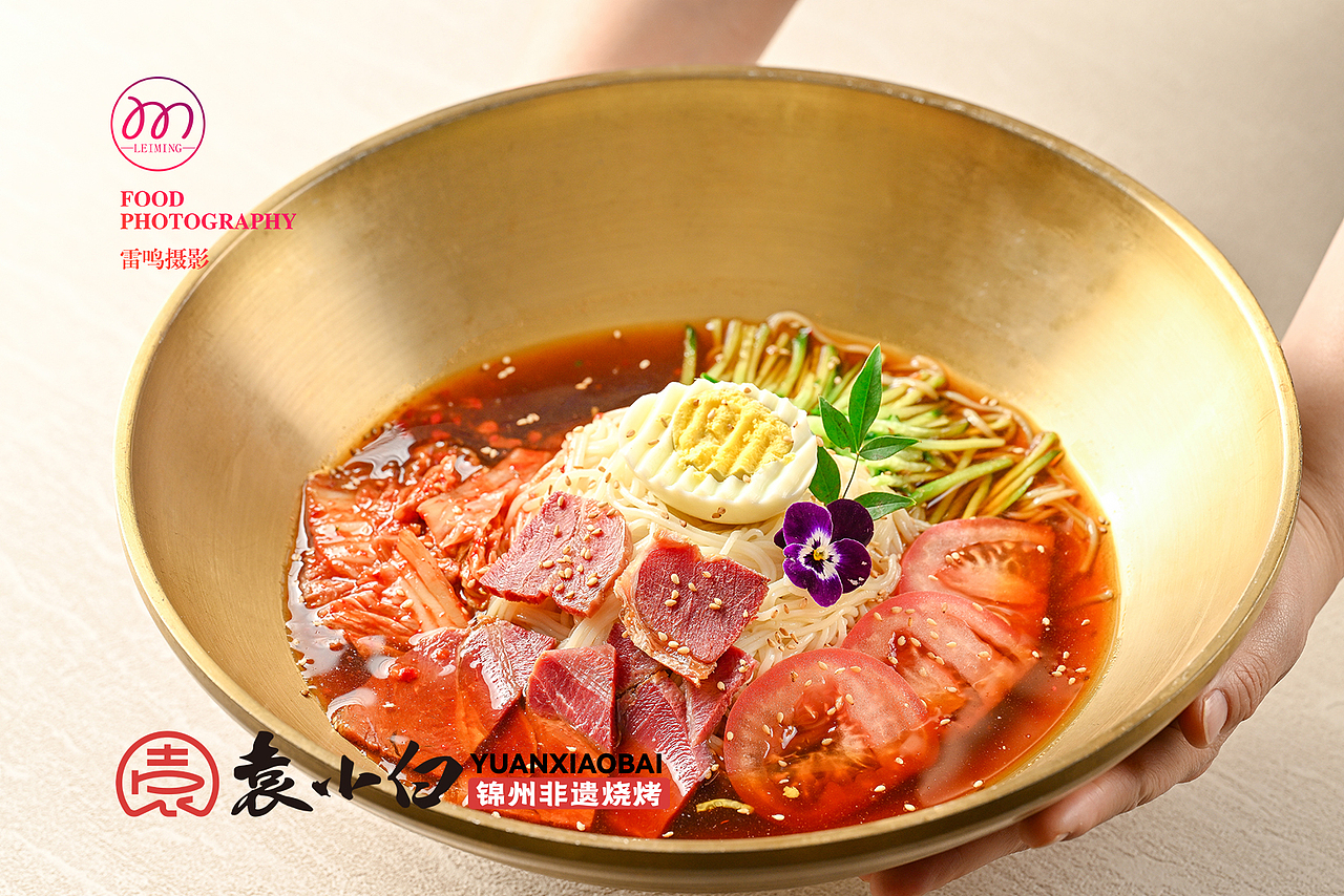 《烧烤串》哈尔滨雷鸣摄影 美食产品环境 商业摄影