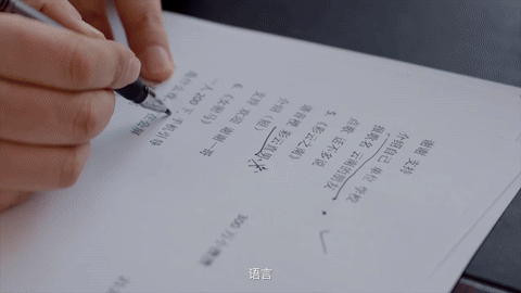 抖音直播 云端艺海 院团专项微纪录片 艺播计划（图ZMzk3NTcxNDYw） - 宣传片 - 站酷设计师盘马弯弓PMWG原创素材 - 站酷ZCOOL