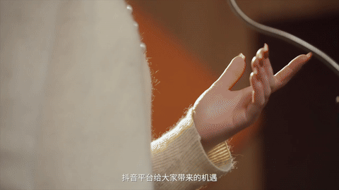 抖音直播 云端艺海 院团专项微纪录片 艺播计划（图ZMzk3NTcxNDgw） - 宣传片 - 站酷设计师盘马弯弓PMWG原创素材 - 站酷ZCOOL