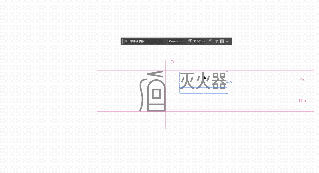 背包十年 · 导视设计丨PPD案例(图ZMzk3NTcwOTA0) - 其他平面 - 站酷设计师ABD展厅事务所原创素材 - 站酷ZCOOL