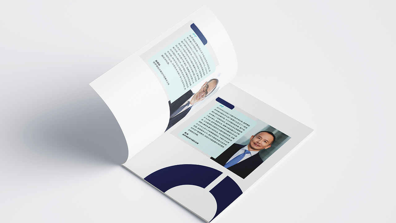 【作品集】视觉设计