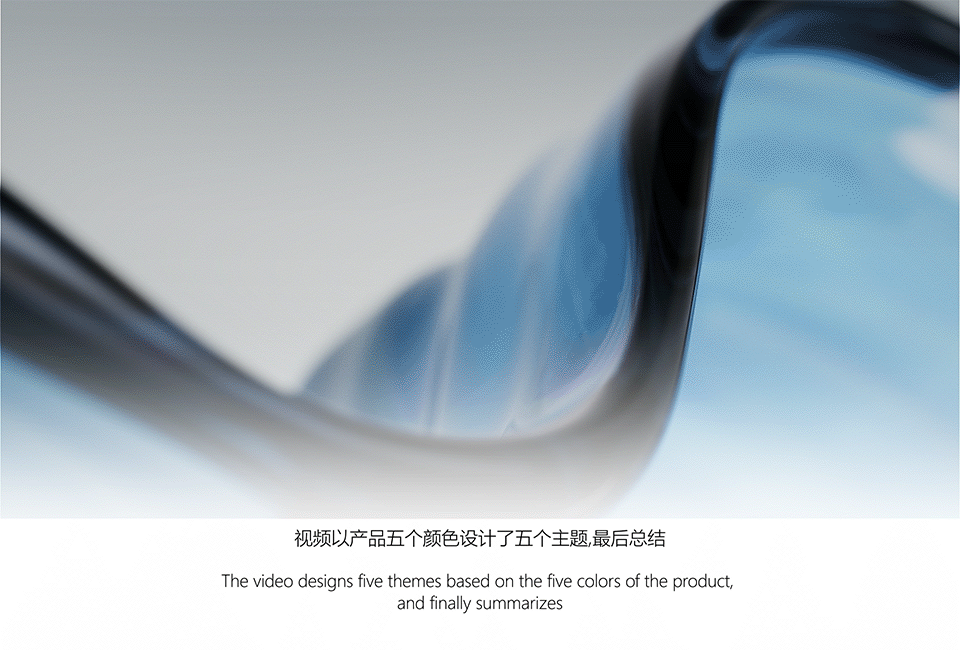 学生笔记本三维动画