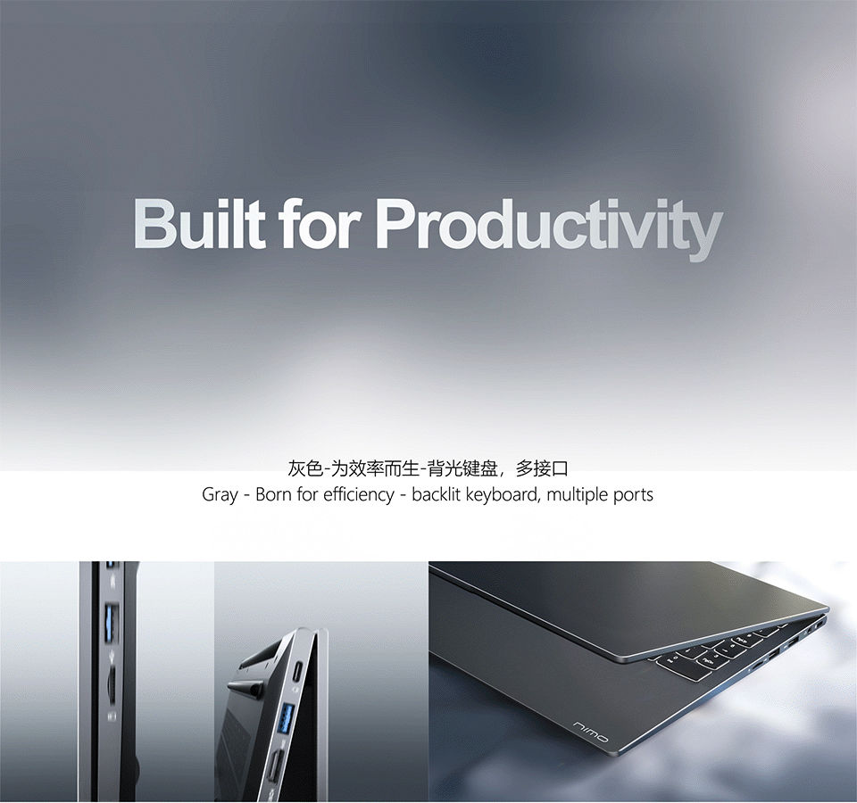 学生笔记本三维动画