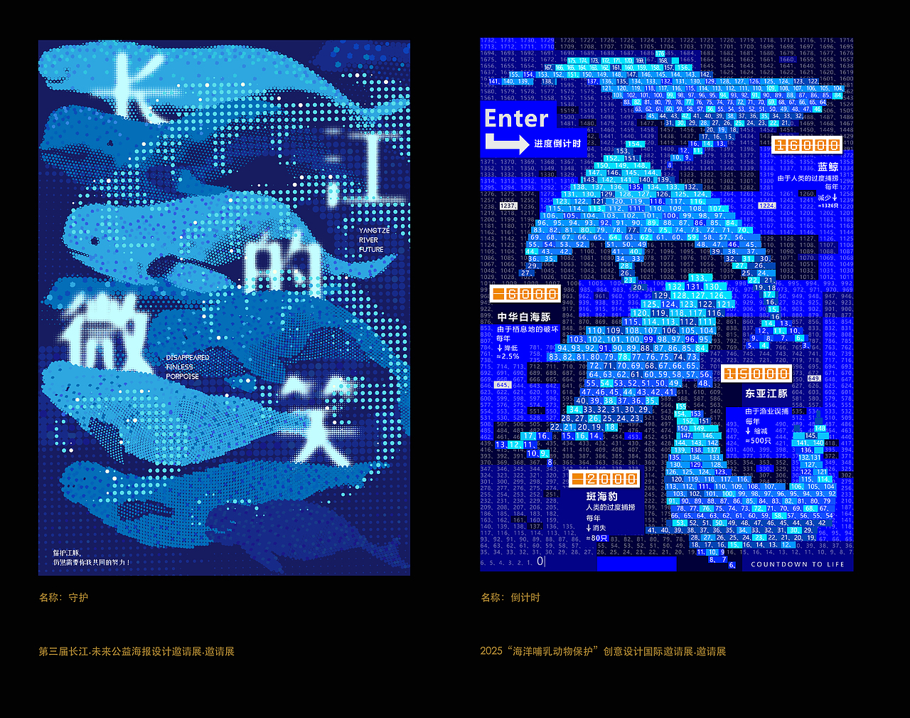 2025年文化类海报创作小结(壹）（图ZMzk3NTc0OTgw） - 海报 - 站酷设计师正心创意原创素材 - 站酷ZCOOL