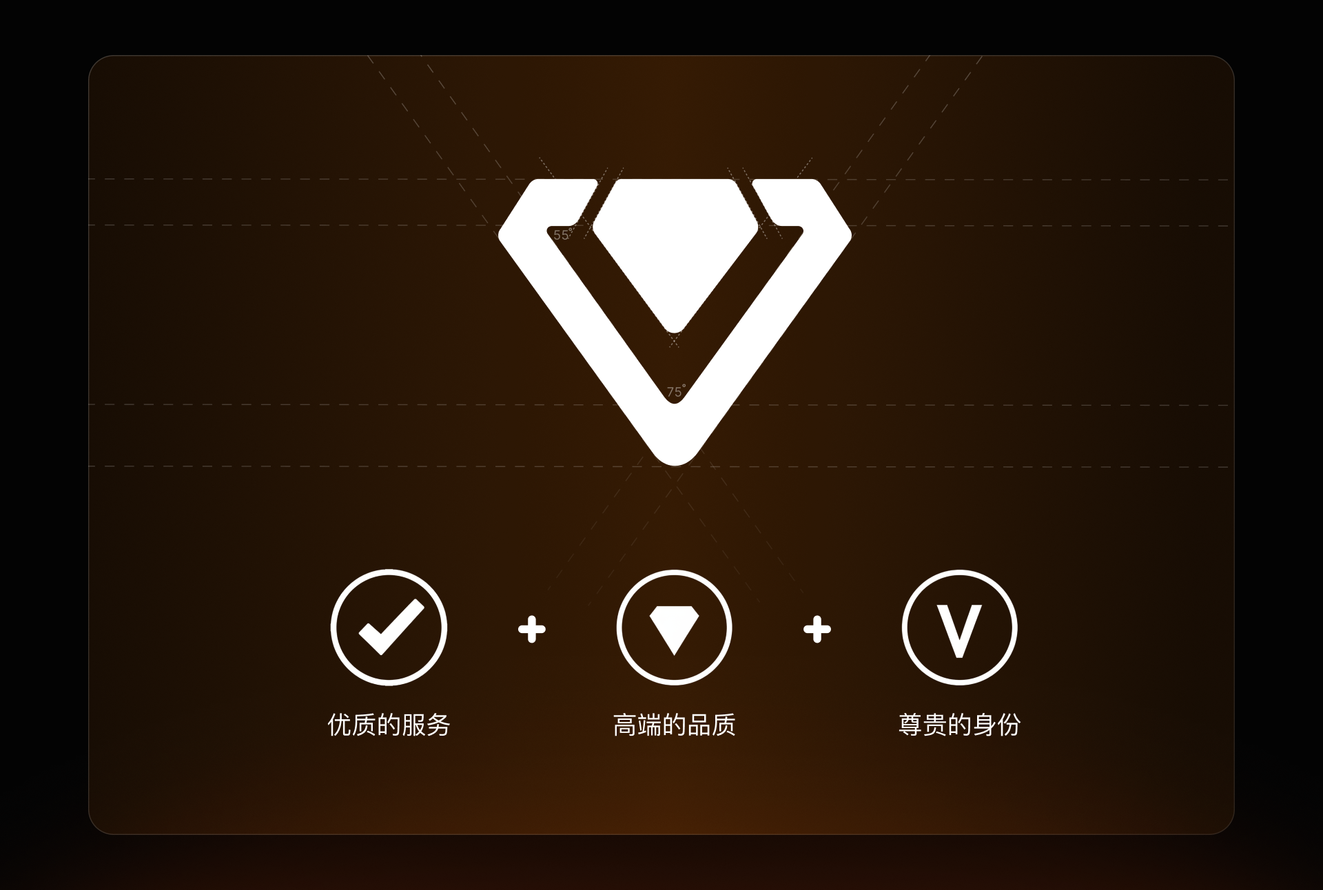 百度APP度会员焕新升级（图ZMTUyNDUwNDg=） - 教程 - 站酷设计师百度MEUX原创素材 - 站酷ZCOOL