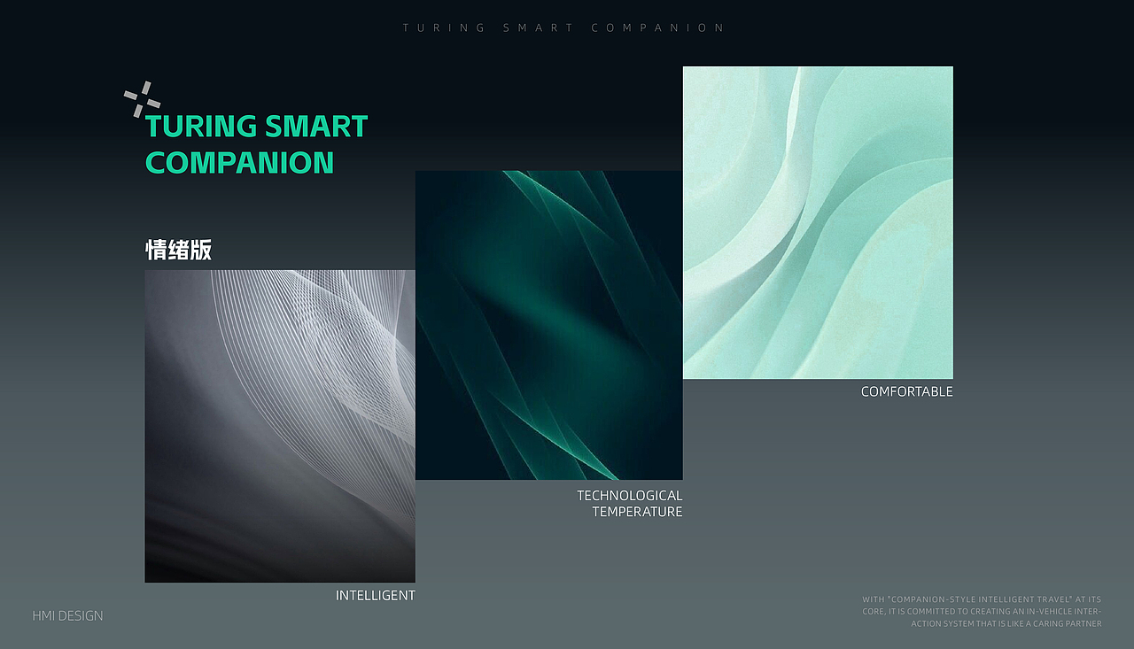 南京师范大学丨研二丨视觉传达丨邱同学丨向量设计